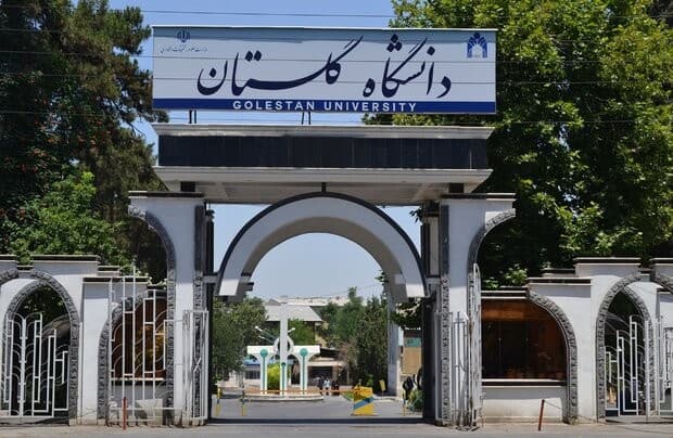 نقشه محل دانشگاه